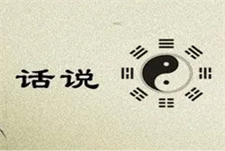 梦见吃自己拉的屎是还塞牙什么意思
